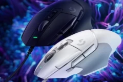 Chuột chơi game G502 X của Logitech được bán ra