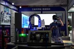 Trung Quốc tham vọng thâu tóm ngành công nghiệp thực tế ảo