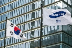 Samsung khánh thành trung tâm R&D 220 triệu USD tại Việt Nam
