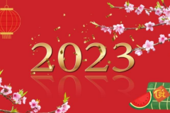 Các chương trình Tết chào đón năm mới 2023