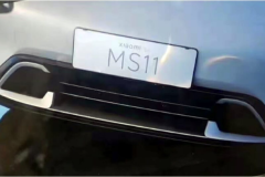 Tìm hiểu về xe điện tự hành MS11 của Xiaomi