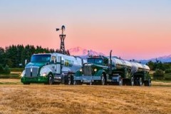 Milky Way celebrates 75th anniversary