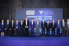 Neta Auto khởi công xây dựng "nhà máy ở nước ngoài" sau 4 tháng chuẩn bị, đánh dấu cột mốc phát triển toàn cầu hóa của các hãng xe Trung Quốc