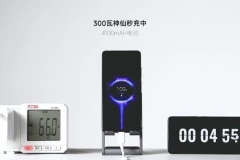 Xiaomi: tung bản sạc demo 300W sạc chưa đầy 5 phút