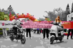 Yadea được vinh danh là nhà cung cấp chính thức cho Đại hội Thể thao châu Á tại Hàng Châu