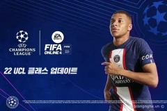 FIFA Online 4 sắp đón nhận mùa giải 22 UCL trên máy chủ tại Việt Nam