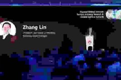 Huawei ra mắt các giải pháp cơ sở hạ tầng Internet thế hệ tiếp theo, hỗ trợ quá trình chuyển đổi kỹ thuật số xanh của ngành ISP