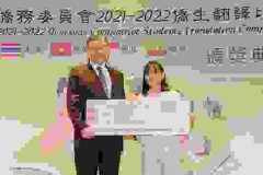 Đại học Kinh doanh Đài Bắc trở thành trung tâm đào tạo mới cho các nhà lãnh đạo doanh nghiệp tương lai khu vực Đông Nam Á