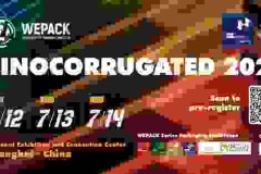 SinoCorrugated 2023 sẽ diễn ra tại Thượng Hải vào tháng 7 tới