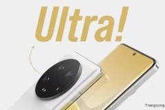 Xiaomi 13 Ultra: Thời lượng pin ấn tượng với khả năng sử dụng thêm 60 phút dù chỉ còn 1%