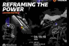 Yadea mang tới Hội chợ Canton các sản phẩm đạt giải thưởng Red Dot, bước chân vào thị trường xe máy điện thể thao