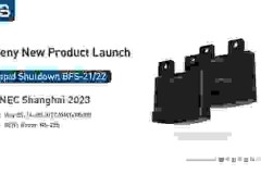 BENY hé lộ giải pháp tắt máy nhanh mới nhất tại SNEC