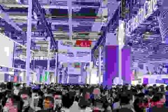 Hội chợ Thiết bị Y tế Quốc tế Trung Quốc năm 2023 được tổ chức tại Thượng Hải vào tháng 5 nhằm giới thiệu các công nghệ chăm sóc sức khỏe tiên tiến