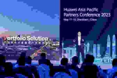Huawei ra mắt nhiều giải pháp danh mục và phát hành Sách trắng về không gian thông minh tương lai năm 2023 cho khu vực Châu Á Thái Bình Dương