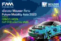 Mouser Electronics ra mắt sản phẩm và công nghệ mới nhất cho di động thông minh tại FMA 2023