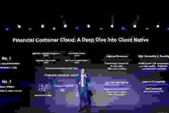 Huawei Cloud ra mắt công nghệ Financial Container Cloud nhằm mang đến giải pháp ngân hàng lõi bản địa đám mây