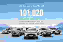 Nhằm nâng cao trải nghiệm của khách hàng, GWM đã cho tổ chức lễ hội xe hơi toàn cầu