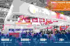 Seafood “Canton Fair” Brings New Business Opportunities to Seize the China Seafood Market