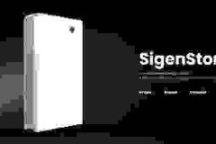 Sigenstor: Tái định nghĩa các giải pháp năng lượng toàn diện
