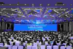 Diễn đàn Sinh Thái Toàn Cầu Quý Dương 2023 khai mạc ở khu vực tây nam Trung Quốc