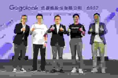 Gogolook, nhà cung cấp công nghệ TrustTech, hoàn thành việc niêm yết IPO tại Đài Loan