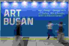 Art Busan berjaya peroleh pusingan pelaburan pertama - mendapat asas untuk luaskan pangkalan pasaran seni domestik dan pengembangan global pameran