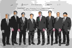 One Bangkok triển khai công nghệ của Honeywell nhằm nâng cao quá trình chuyển đổi tòa nhà kỹ thuật số