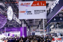 CMEF lần thứ 88 tại Thâm Quyến hướng tới những tiến bộ nổi bật trong ngành thiết bị y tế