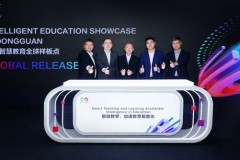 Huawei ra mắt Triển lãm giáo dục thông minh toàn cầu nhằm đẩy nhanh quá trình số hóa giáo dục
