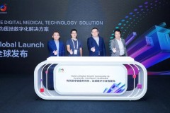 Huawei tăng tốc lĩnh vực chăm sóc sức khỏe thông minh với giải pháp công nghệ y tế kỹ thuật số tiên tiến