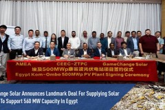 GameChange Solar công bố thỏa thuận mang tính bước ngoặt trong việc cung cấp máy theo dõi năng lượng mặt trời để hỗ trợ công suất 560 MW ở Ai Cập