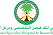 King Faisal Specialist Hospital and Research Centre Seeks to Achieve Self-Sufficiency in Radiopharmaceuticals in the Kingdom