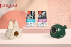 Thể hiện tình yêu dành cho thú cưng tại Ngày Quốc tế Động vật 2023: Khám phá các sản phẩm thú cưng chất lượng cao tại Hội chợ Canton lần thứ 134