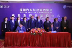 TẬP ĐOÀN FOTON MOTOR VÀ TẬP ĐOÀN PIAGGIO MỞ RỘNG HỢP TÁC TRONG LĨNH VỰC XE THƯƠNG MẠI HẠNG NHẸ CHẠY BẰNG ĐIỆN