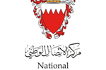 Bahrain unveils its National Energy Strategy and steps up commitment to achieve net zero emissions by 2060