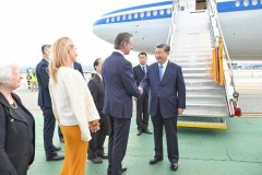 CGTN: Chủ tịch Trung Quốc Tập Cận Bình đến San Francisco để tham gia cuộc hội đàm với Tổng thống Biden tại hội nghị APEC