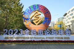 CGTN: Trung Quốc cam kết sẽ cởi mở hơn trong ngành tài chính để theo kịp với nền kinh tế đang tăng trưởng