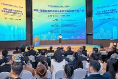 Củng cố quan hệ đối tác trên nhiều lĩnh vực giữa Cảng thương mại tự do Hải Nam (FTP Hải Nam) và Malaysia