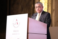 Diễn đàn Doanh nghiệp và Từ thiện của Alliance For Good 2023 hội tụ giới tinh hoa của thế giới nhằm đem lại những thay đổi tích cực