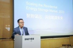 Pylontech và BloombergNEF cùng phát hành Sách trắng về Thị trường lưu trữ năng lượng dân dụng toàn cầu