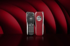 Thương Hiệu Điện Thoại Cao Cấp XOR của Vương Quốc Anh Ra Mắt Lần Đầu tại Thị Trường Trung Quốc