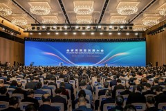 GDToday: "HỘI NGHỊ ĐẦU XUÂN NĂM MỚI" CỦA QUẢNG ĐÔNG NĂM 2024 - TẬP TRUNG THÚC ĐẨY THỨC HIỆN PHÁT TRIỂN CHẤT LƯỢNG CAO BẰNG KHOA HỌC - CÔNG NGHỆ CÔNG NGHIỆP
