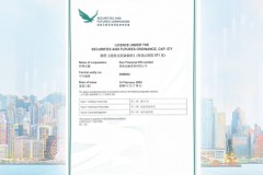 Doo Financial HK Limited vinh dự nhận Giấy phép Kinh doanh Chứng khoán Loại 1 từ Ủy Ban Chứng Khoán và Hợp Đồng Tương Lai Hồng Kông (HK SFC)