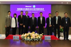 Hisense bắt tay hợp tác cùng Xbox đưa màn hình laser đột phá đến ngành công nghiệp game