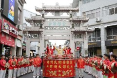 Lễ diễu hành nhằm tôn vinh Di sản văn hóa phi vật thể 'Lễ hội đền Thanh Long Triều Châu' năm 2024