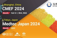 Những bước tiến sáng tạo trong TPU cấp y tế: ICP DAS-BMP giới thiệu các giải pháp đột phá tại CMEF và Medtec Nhật Bản