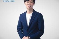 Reeracoen Việt Nam công bố kết quả khảo sát toàn diện về xu hướng tuyển dụng năm 2024