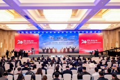 Sau hai thập kỷ kể từ lần đầu tiên phát hành cổ phiếu công khai (IPO), giá trị thị trường của Weichai Power tăng gấp 30 lần, phân phối 28 tỷ NDT trong cổ tức