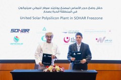 United Solar Holding Inc. Công bố dự án đột phá Polysilicon tại Cảng SOHAR và Freezone