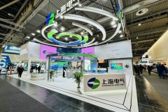 Hannover Messe 2024: Điện lực Thượng Hải ra mắt các giải pháp công nghiệp tiên tiến với giải pháp thiết bị năng lượng tích hợp